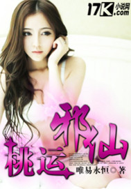 艳媚销魂H无删减