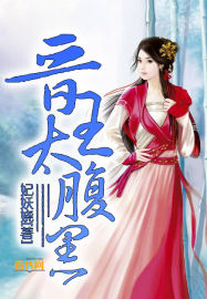 午夜影院免费试看