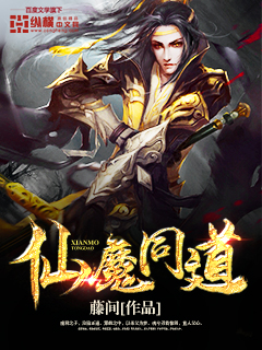 轩子2巨兔闪现截图