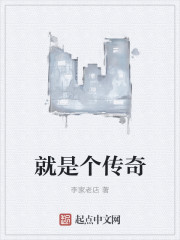 催熟小说免费阅读无弹窗阅读