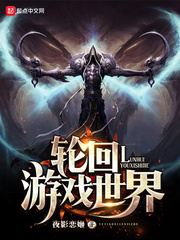 游泳教练小说