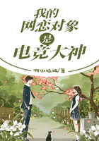 天域苍穹笔趣阁