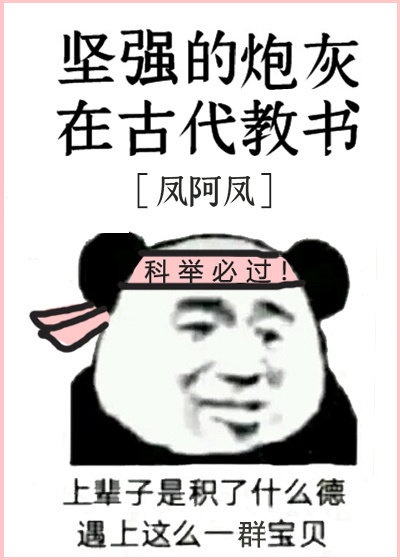 城市来了网