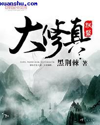粉色视频app下载安装无限看