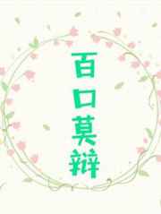 后宫下载