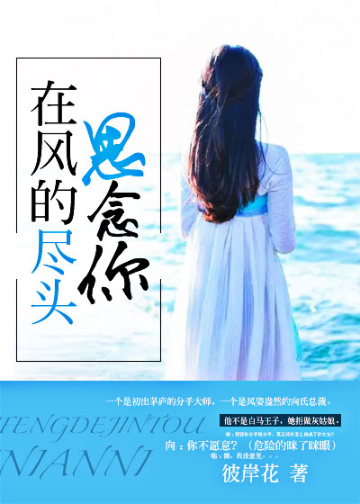 亚洲色欲色欲综合网站