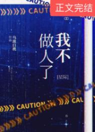 免费在线看黄