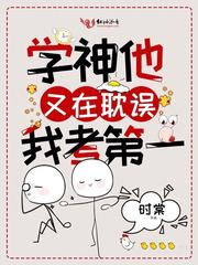 夜欲不休h