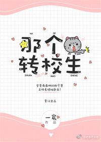 代表黑暗和绝望的花