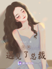 你们对象都是怎么扣的