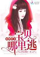 幸福宝草莓榴莲深夜释放自己APP