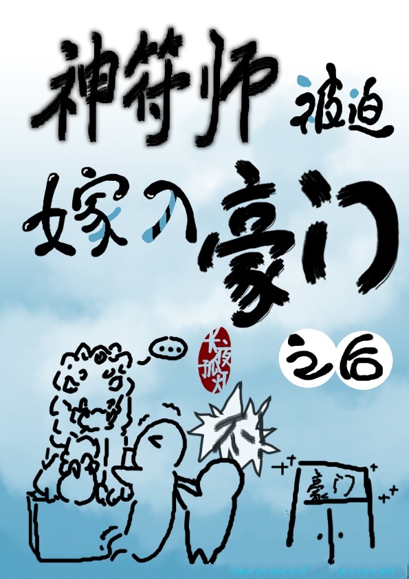 阿多丸
