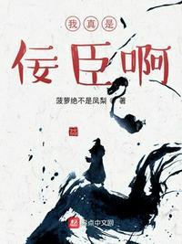 触手和魔女风车动漫