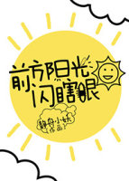 暖暖电视剧