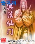 路与光有染