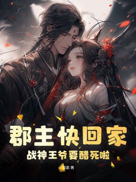 lol英雄联盟本子