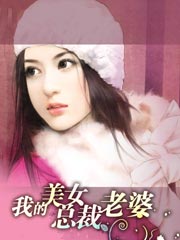 唐歌 潇湘冬儿