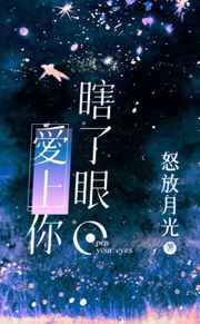 三叶草gw4334