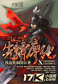 两个美妇用嘴服侍