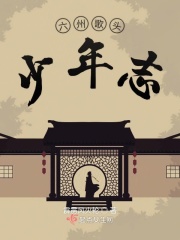 和妻子的三p经历