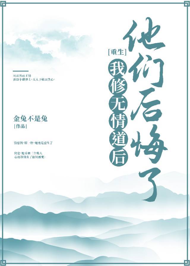 两人一杯