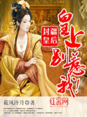 苹果范冰冰完整无删版