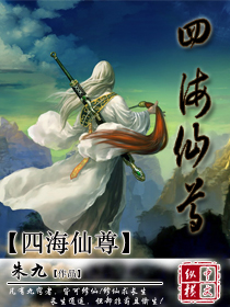 白门楼是哪位武将的葬身之地