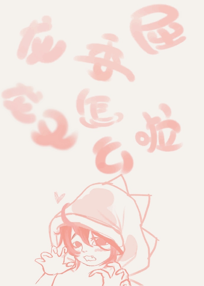 欧美大陆