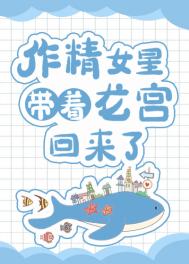 夜夜笙箫