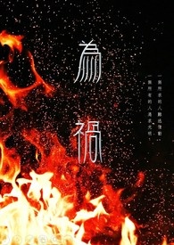 18gay男同69亚洲video111