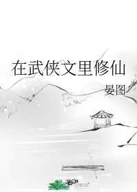 百科情书