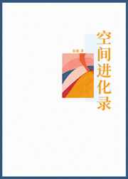 秦时丽人明月心原著小说