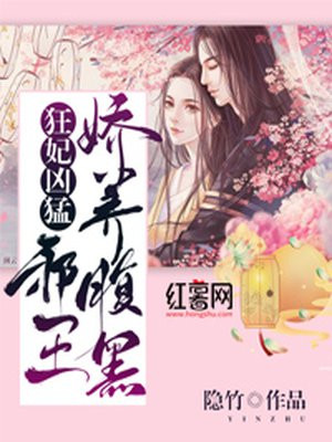 性教育