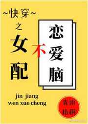 屠夫网