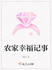 倒霉熊之茶杯旅行记