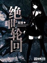 星际迷航电影