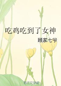 yw193.can未满