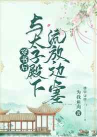 野狼
