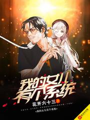 李毅吧动图