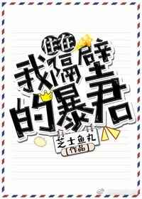 四川文化艺术学院教务系统
