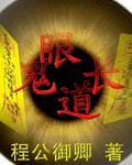 年轻母亲5完整版中文