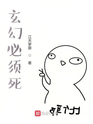 车上强行乱小说录目伦