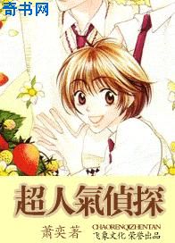 公啊灬啊灬啊灬快灬深用力