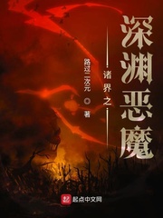 类似小家碧玉的古代肉