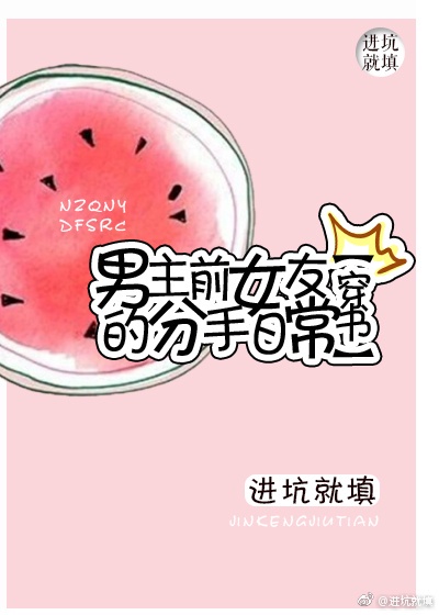 亲胸吻胸摸下次刺激