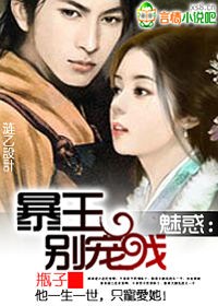 喜羊羊与灰太狼之过蛇年