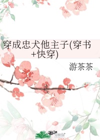北京郊区度假村