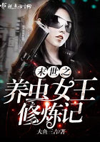 厨房狂上母亲小说