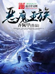 日本人卡一卡二新区乱码网红