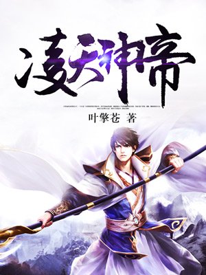 抖音134721136完整视频